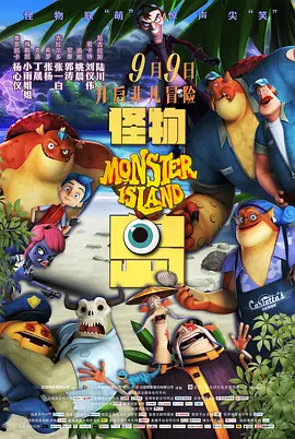 欧美日韩不卡在线
