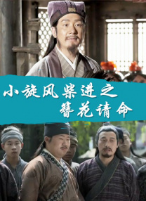 国产主播在线观看